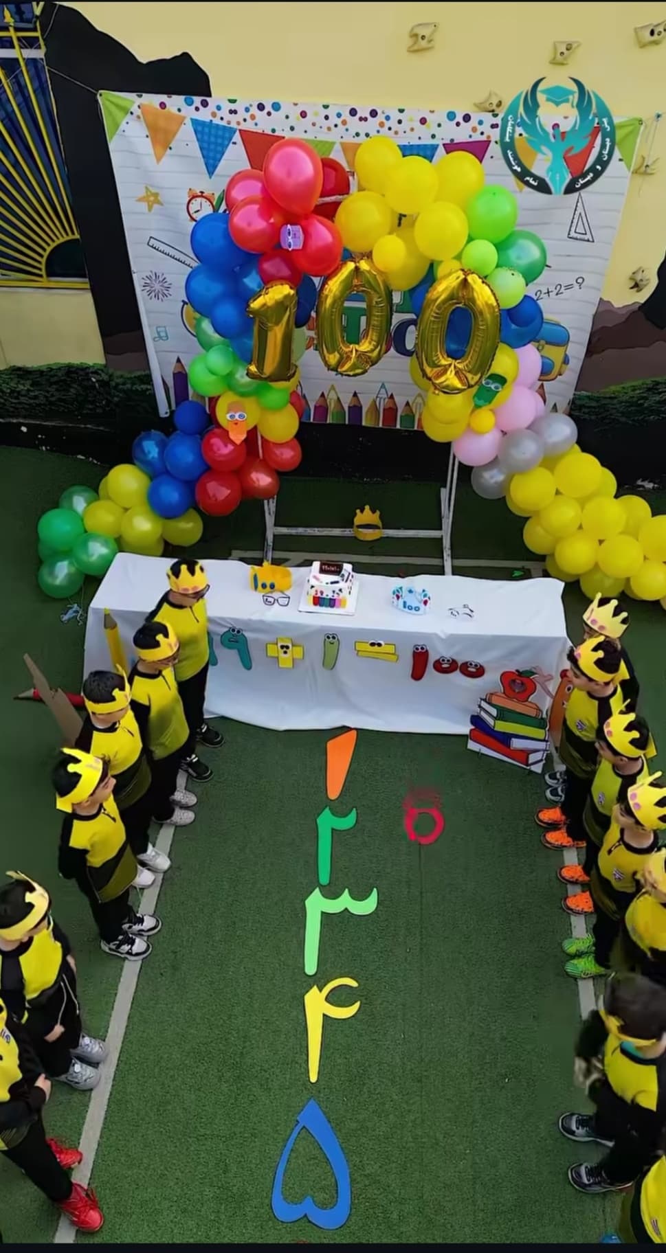 جشن آموزشی رسیدن به عدد ۱۰۰ در پایه دوم دبستان پیشگامان قائمشهر