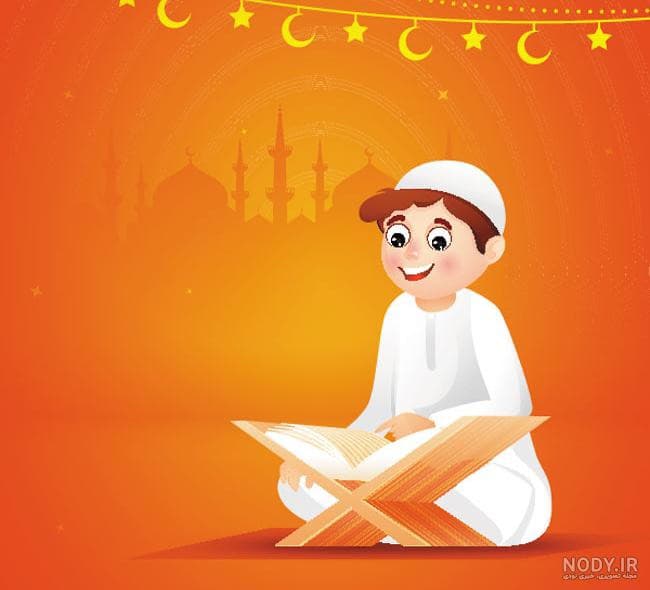 دوره ی رایگان روخوانی قرآن