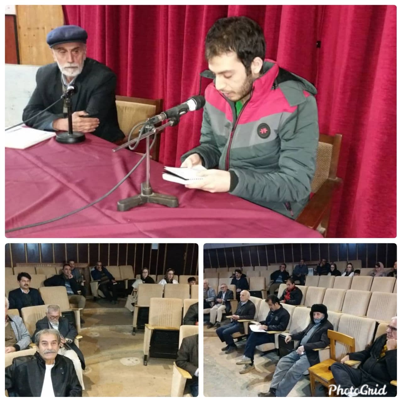 تست پشتیبان